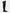 Le Monde Béryl - Luna Tall Boot, Chocolate Leather